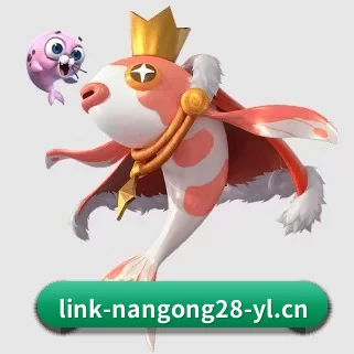 国际化进程(NG28)